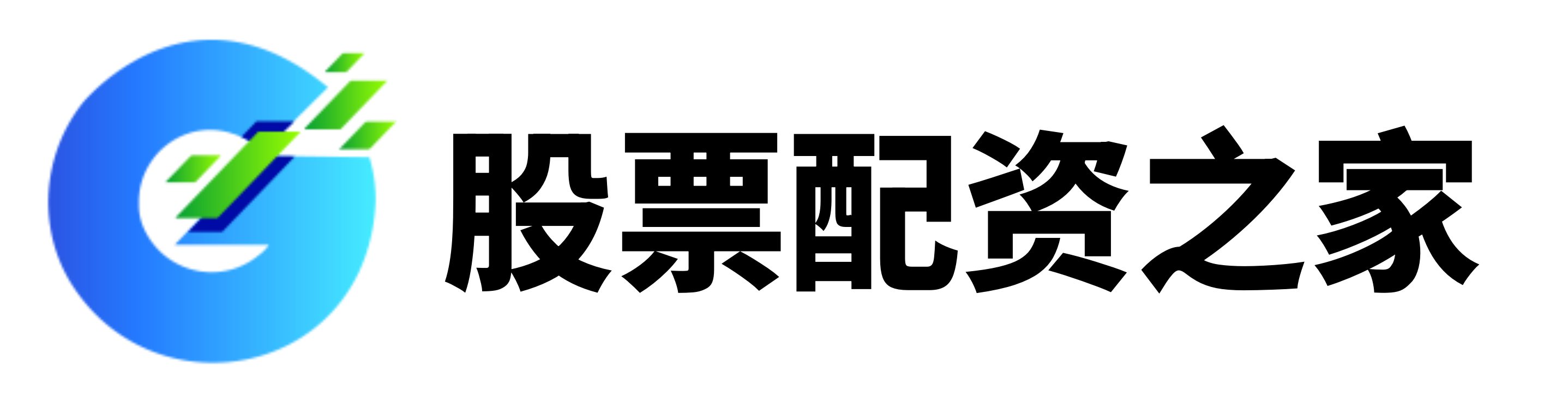配配查