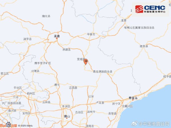杠杆配资网 河北承德隆化县一养老院发生火灾致20人死亡
