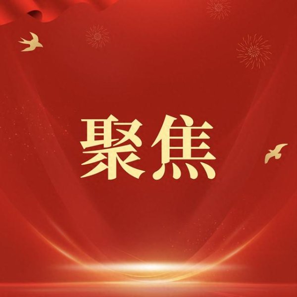 民间配资 诚迈科技亮相2025开源鸿蒙开发者大会，赋能智能生态再升级